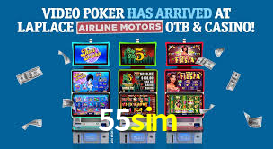 55sim App Interface